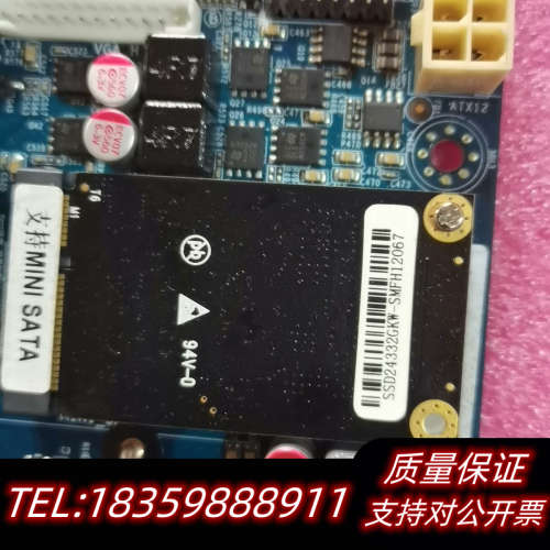 一体机主板 ITX-I1037T收银机工控机 现议价