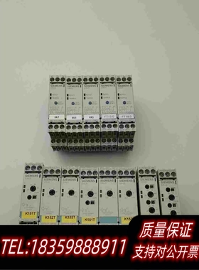 全新库存3RP1511-1AP30，0个，150元/个，3RP152需询价