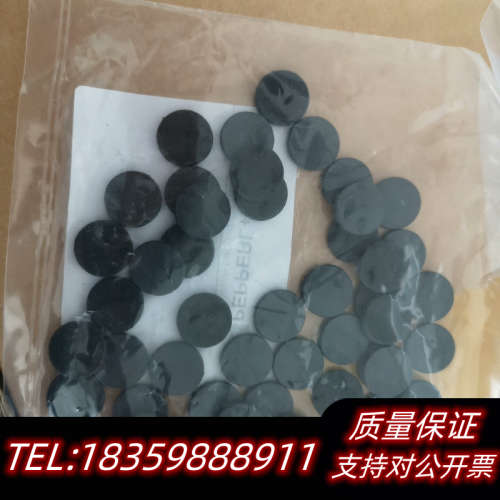 倍加福IPC02-12 50PCS 订货8-16周议价
