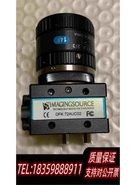 原装正品德国映美精彩色工业相机DFK72AUC02，computa康需询价