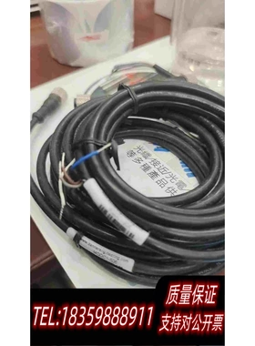 全新库存邦纳banner电源线MQDC1-506,Qm30VT2需询价