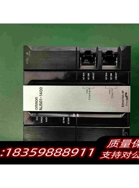 全新库存PLCNJ501-1400需询价