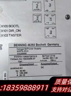 BENNNG46393贝朗电源，， 点锈议价