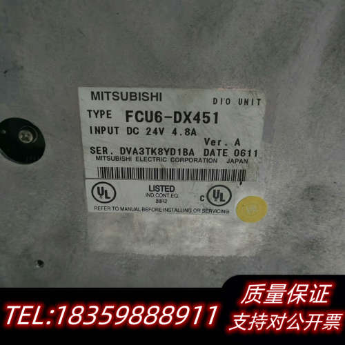 FCU6-DX451，HR211，HR337数控系统板I议价