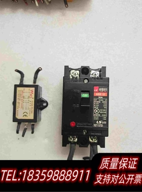 全新库存LS30A断路器，滤波器一个NOISEFILTER需询价