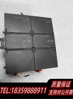 全新库存DT08288-2DT08-0AA0需询价