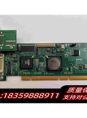 全新库存迈创matroxSOL6MCLBSOLIOSXCL-B需询价