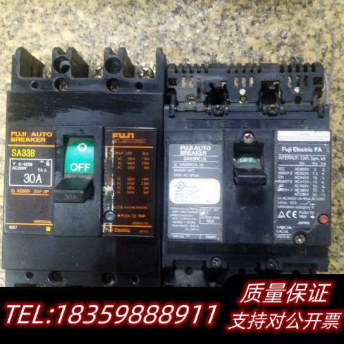 FUJI 漏电保护器，短路开关SA33B AC220V ,议价