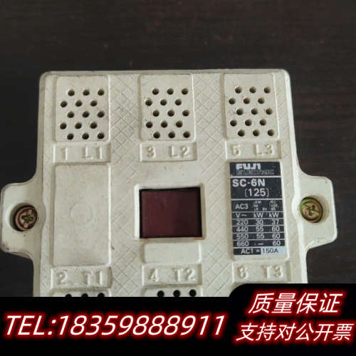 接触器 SC-6N (125)SC1CAA，议价