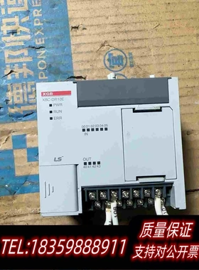 全新库存LSXBC-DR10E片通电显示不售需询价