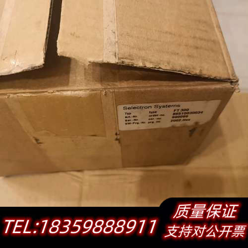 POSITEC FT300 百格拉控制器 ，带外议价