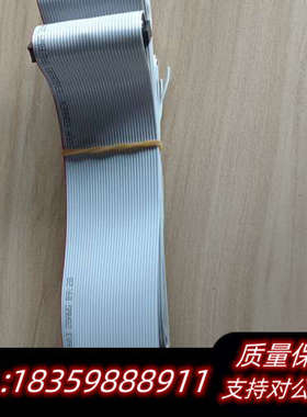 AWM2651 105C  E43842-G 双母座排线议价