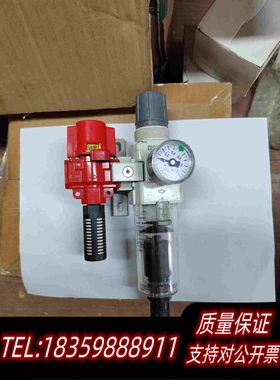 全新库存SMC两连件AW30K-03DG-B-YB+VHS3510-需询价