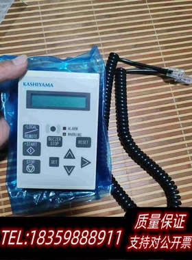 全新库存KASHIYAMA分子泵手操器PC80P204110-A需询价