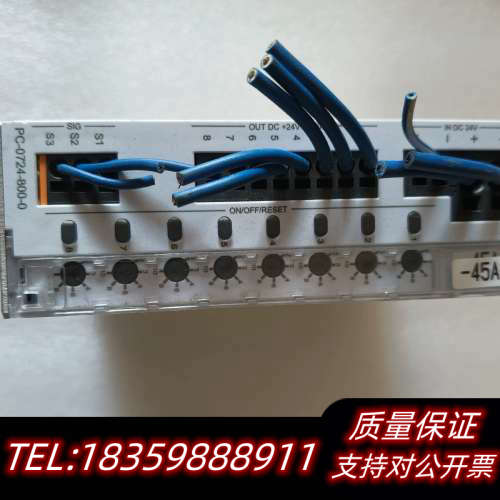 BLOCK模块 PC-0724-800-0议价