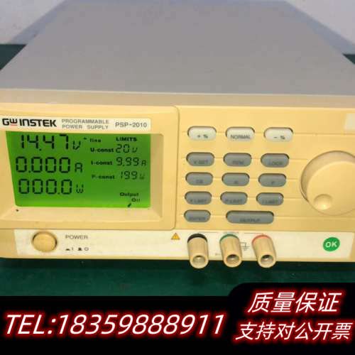 电源PSP-2010直流稳压电源20v10A 电议价