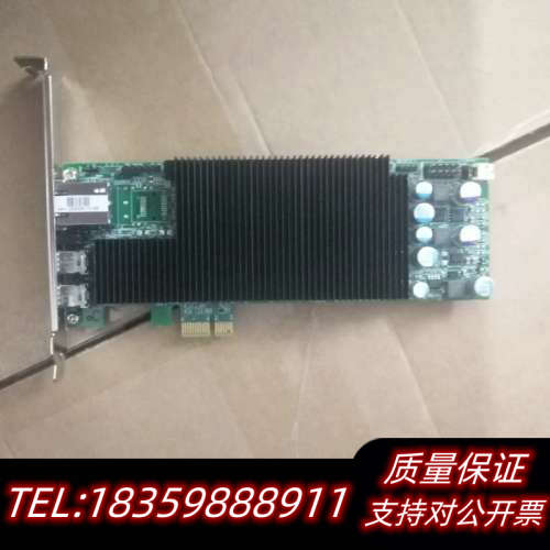 Teradici Tera 2220 PCOIP PCI议价