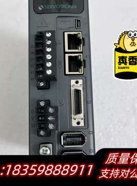 高创直线电机专用驱动器LDHD2-0032AEC，项议价