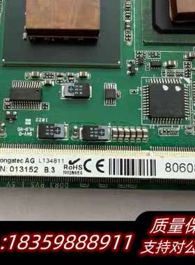 congatec AG L134811 PN:013152询价