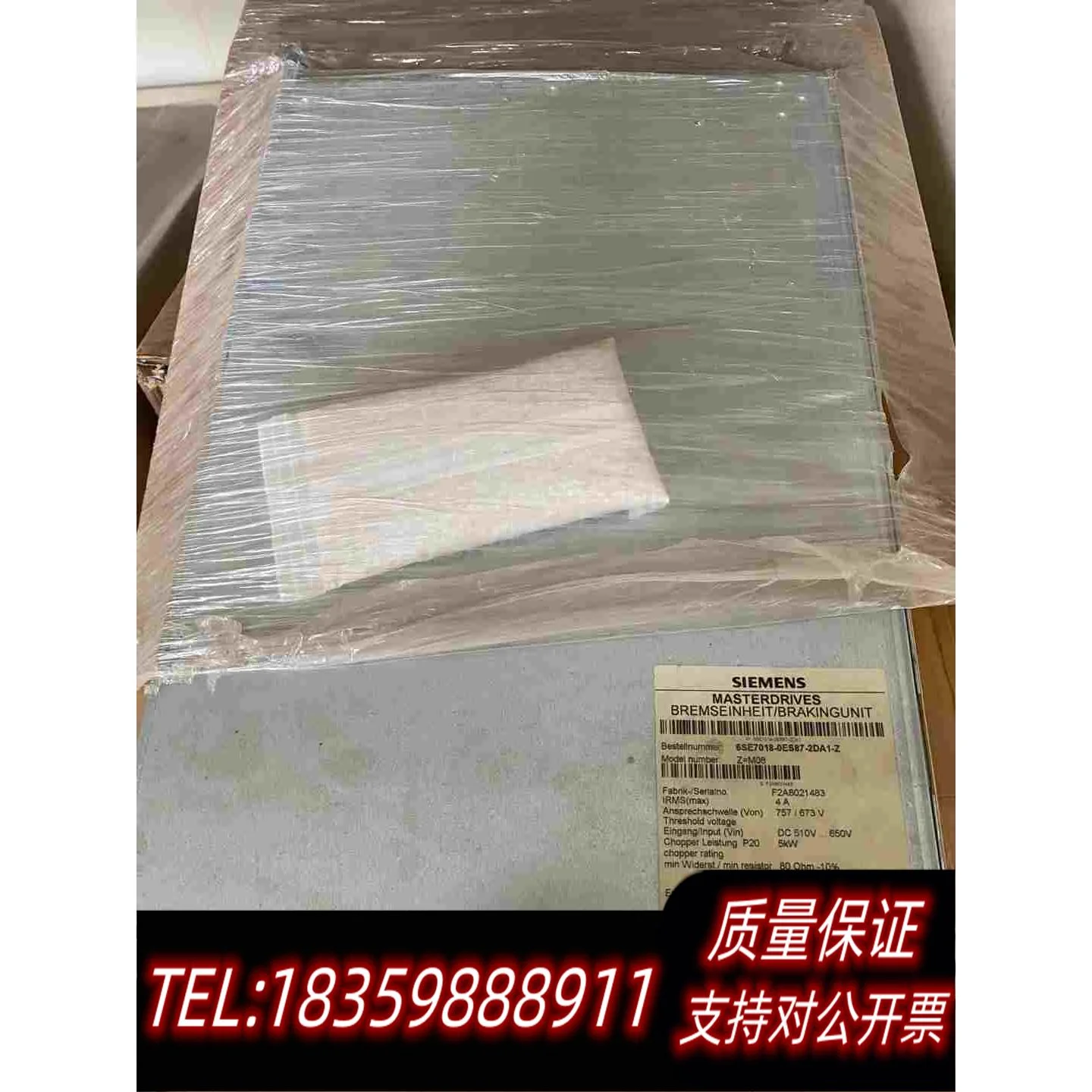 全新库存全装6SE7018-0ES87-2DA1-Z5k需询价