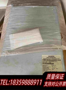 全新库存全装6SE7018-0ES87-2DA1-Z5k需询价