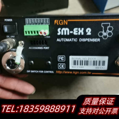 KGN台湾点胶机SM-EX2  特别新，5台议价