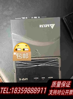全新库存数台台达变频器VFD004E21A需询价