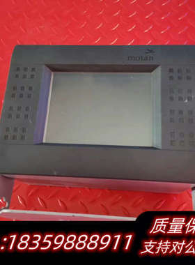 motan METROnet bus控制屏，型号1252议价