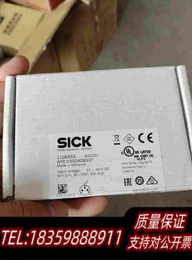 全新库存SICK西克槽形传感器WFE-030040B337需询价