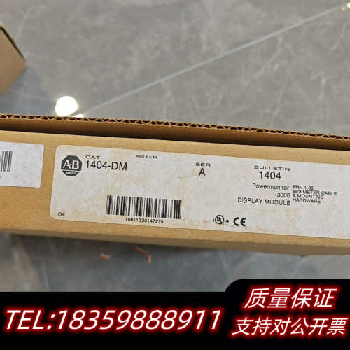 AB1404-DM powermonitor3000议价