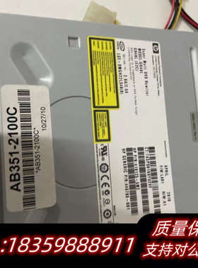 ACARD，AEC-7732，SCSI转SATA，SCSI6议价