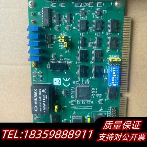 PCL-812PG REV.C1 01-1 模拟量和数字议价