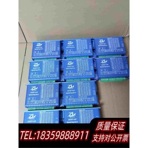 全新库存智力57/60闭环驱动器，型号2ZS57-6.0，可配电机，需询价