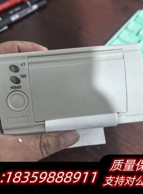 FC18/FC720消防报警主机打印机 议价