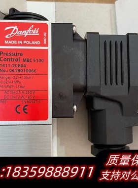 丹佛斯压力开关061B010066原厂可议价