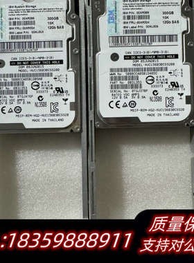 IBM 00AR324 00AR388 00MJ309  3议价