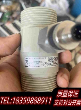 全新库存SIKAVT2511KTRUMP15流量开关，TRUMPF需询价