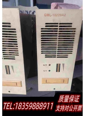 全新库存奥能电源模块GML-10220A2要的议需询价