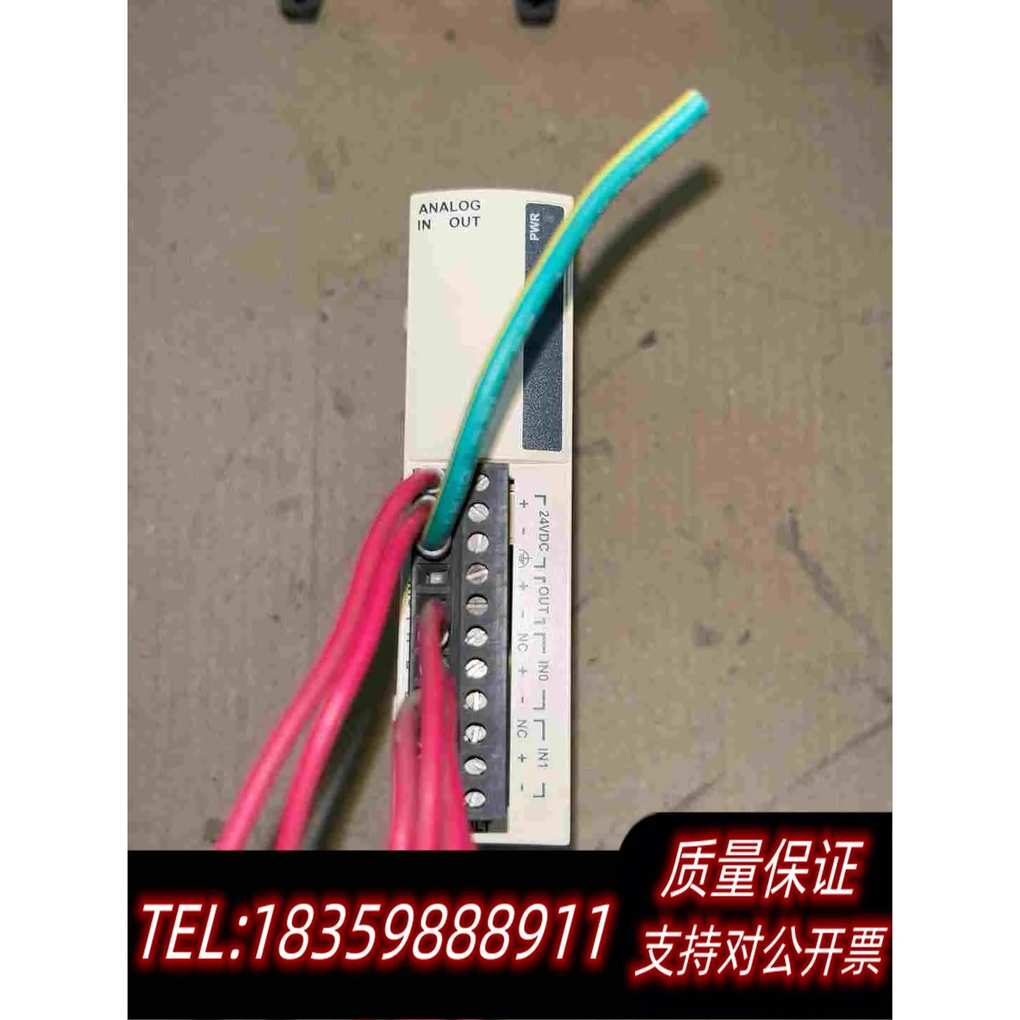 全新库存TM2ALM3LT模块需询价