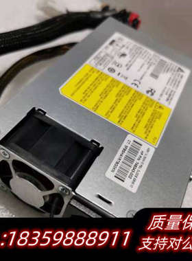 HP DL320E Gen8 V2 服务器250W电源议价
