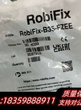 RobiFix史陶比尔连接器RobiFix-B35-FZEE议价