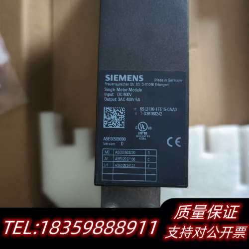 6SL3120-1TE15-0AA3，单轴5A驱动器，余议价