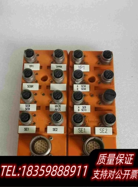 全新库存lumberg隆堡模块ASBSV8/LED-5I数需询价