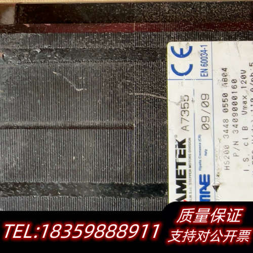 AMETEK步进电机，型号A7355，意大利，如议价