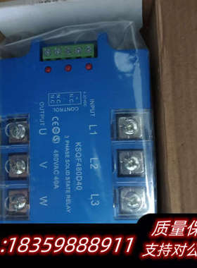 KUDOM库顿KSQF480D40480V/40议价