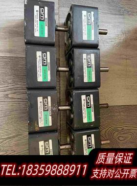 全新库存东方马达减速机5GN50K/5GU50KB，无需询价