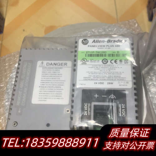 ABAllen-Bradley 2711P-T6C2议价