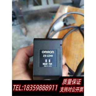 LD40激光头 型号ZS 需询价 没控制器 全新库存激光位移传感器