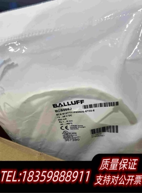 全新库存BCS009J电容式传感器BCS需询价