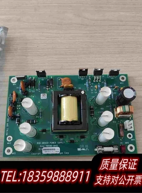 原装正品赛默飞热电质保仪电源板Assy119590-0412 成色如需询价